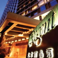 Regent Hotel - Thumbnail